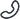 免費(fèi)電話(huà)：96877